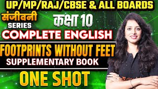 Footprints without Feet Class 10 | Full ( हिंदी में ) Explained | Footprints without Feet #english