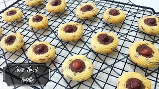 Swiss Tart Hazel Nutella Resepi / Swiss Tart Cookies Recipe