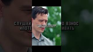 Муж уехал на заработки и 3 года от него никакой вести #фильмы #кино #сериал