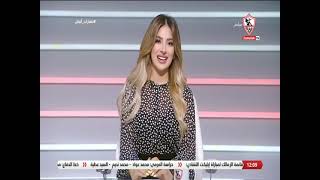 نهارك أبيض - حلقة الأحد مع ( إنجي يحيى و أحمد علي ) 18/9/2022 - الحلقة الكاملة