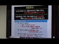 令和6年8月29日　台風第10号に関する中部地方整備局と名古屋地方気象台、中部運輸局による合同記者会見