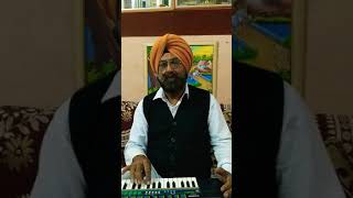 Keema Malki by Inderjit Muktsari (Folk Singer)