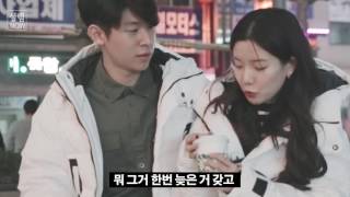 설렘NOW EP07_민경이가 잘못했네