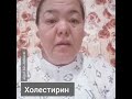 Отзывы Бальзамы Короткова