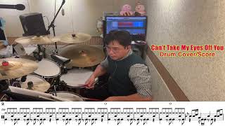 Lula Band - Can´t take my eyes off you 드럼 Drum Cover/ Score