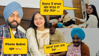 Muskan Ballu Home tour 😀||sanover bal #sanoverbal #trending #vlog #comedy