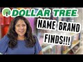 Dollar Tree BACK TO SCHOOL SHOPPING : Name Brand Price Comparison 2023