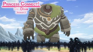 Shadows and a Colossus! | Princess Connect! Re:Dive Season 2