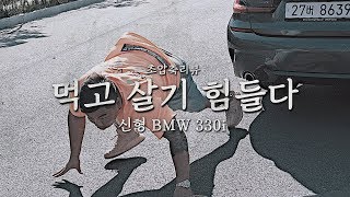 먹고 살기 힘들다... \