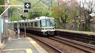 【JR大和路線】大和路快速221系大阪方面天王寺駅行き　河内堅上駅通過