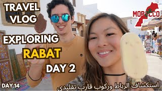 Day 15: Exploring Rabat, Morocco 🇲🇦 \u0026 River ride on a Traditional Boat! ⛵ | يوم في الرباط والمغرب!