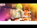 【あんスタmusic・basic】9.5周年ハーフアニバーサリー無料10連スカウト！210連で☆5は何枚引けるのか？ 【ガチャ動画】