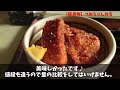 【軽貨物】no.49 雪は大丈夫？？長野県諏訪市へ　ソースカツ丼と吉田うどん20230126