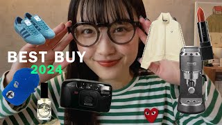 【best buy 2024👓】洋服 | スニーカー | 家電 買ってよかったもの⭐︎