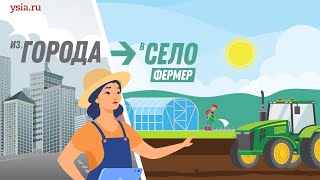 Спецпроект \