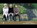 The Kingdom of Dreams and Madness - Celebrate Studio Ghibli - Official Trailer