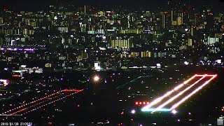 2018.01.30【月末火曜日】伊丹火祭り｜Fire festival in Osaka Airport｜大阪空港ライブカメラ