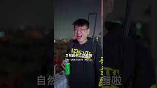 現實中不回家VS網絡中不回家 #狈总 #shorts