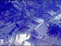 写真 u0026映像 昭和52 55年 京都 kyoto from 1977 to 1980