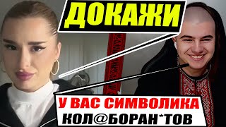 Ці факти про прапор росії шокували Власівця