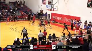 Tougaloo College vs Wiley College Basketball Highlights | 2/25/23