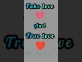 Fake love And True love #viral #shorts #shortsvideo #choose #youtubeshorts #choose