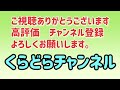 【岡山】【渋滞回避】早島インター渋滞回避 u0026国道2号を使わずに岡南方面に行くルート【所要時間20分強！】【岡山県早島町から岡山市南区】