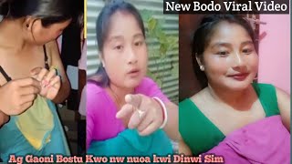 Longthong Viral Video 😱 Gaoni Bostu Khwo Nuwakwi. Funny Video P R Bodo.