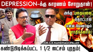 இந்த 8 விதமான DIET-கள் தேவையா? | தமிழ் மருத்துவம்  | Dr.Ck.Nandhagopalan | ActorRajesh #foodhabits