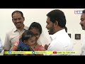 ap cm ys jagan in polio drop campaign progamme mla roja gnn tv telugu