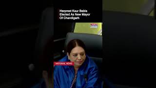 BJP's Harpreet Kaur Babla Elected New Mayor Of Chandigarh After Cross-Voting #shorts