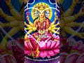 जयमां🌹🪷 lakshmi laxmima laxmi lakshmima laxmiji laxmipuja laxmimata lakshmipuja lakshmidevi