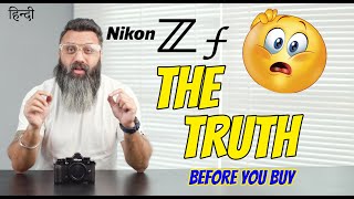 NIKON Z f Honest Review in Hindi