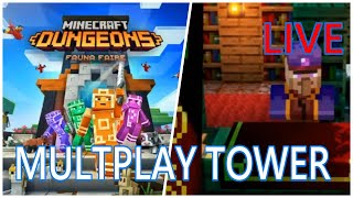 #43 Minecraft Dungeons麥塊地下城 第三季MULTPLAY TOWER1 ONLINE大決戰