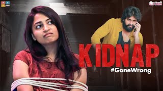 Kidnap Ft. Naga Shaurya || Dhethadi || Tamada Media