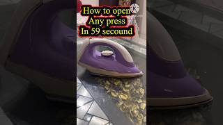 How to open press || press kese khole || how to repair press || iron kese open kare || press