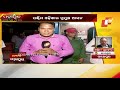 otv gauges the mood of voters in sambalpur