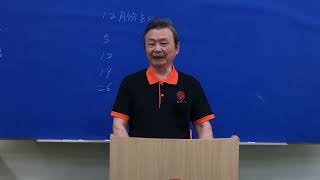 高雄長青連絡人「甲仙相調」～吳永恩弟兄交通（2021.11.9）