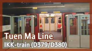 【可一不可再】屯馬綫 IKK-train (D379/D380) 抵達烏溪沙後清客返廠