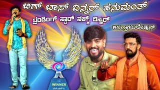 ||ಕಲಾ ಸಿಂಚನ ಮೆಲೋಡಿಸ್||ಆಲ್ ವಿಡಿಯೋ||ಟ್ರೆಂಡಿಂಗ್ ಸ್ಟಾರ್ ⭐ಮ್ಯೂಸಿಕ್ ಮೈಲಾರಿ ಫುಲ್ ಕಾಮಿಡಿ||