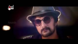 Kotigobba 2 full Kannada movie like share comment and subcribe our channel