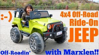 Kids' Toy Channel: Off-Road Power Wheels! 4x4 JEEP Wrangler Ride-On Car Toy Drive Time!