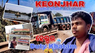 Keonjhar Judia Ghatire Accident | Odia Vloger Pinak | Vlog-27