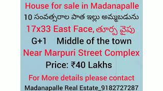 House 🏡 For Sale in Madanapalle Middle of the town