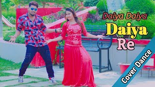Daiya Daiya Daiya Re | Alka Yagnik | Dil Ka Rishta | Aishwariya Rai | Cover Dance | Ok Vision