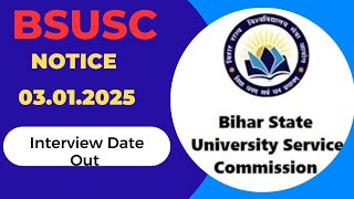 BSUSC Assistant Professor Vacancy 2025||Bihar Assistant Professor Interview Notice 2025