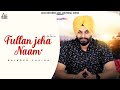 Fullan Jeha Naam (Official Audio) Brinder Chhina | Black Virus | New Punjabi Song | Jass Records