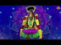 ನಾಗಮ್ಮ ದೇವಿ ಗಾಯತ್ರಿ ಮಂತ್ರ nagamma devi gayathri mantra video song bhakthi nidhi