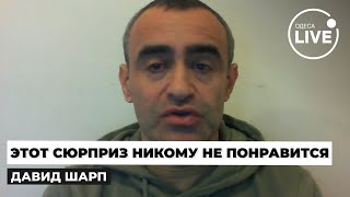 💥ШАРП: В блийжашие дни! Внутряк сговора США и РФ СОЛЬЮТ - 5 часов давки Трампа на Кремль и Украину