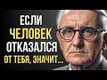 Золотые Слова О Жизни! Точные Цитаты со Смыслом до Слёз, Избранные цитаты Великих!